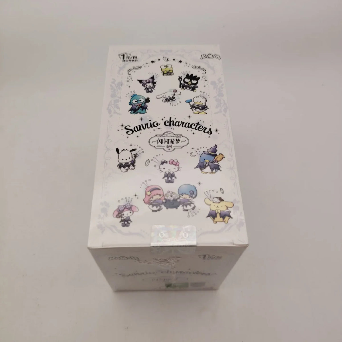 Sanrio "Shiny Dream" Cartas Colecionáveis