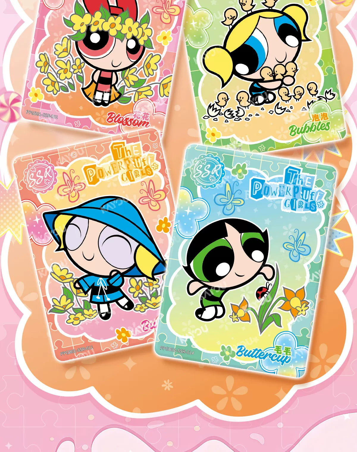 KAYOU The Powerpuff Girls TCG