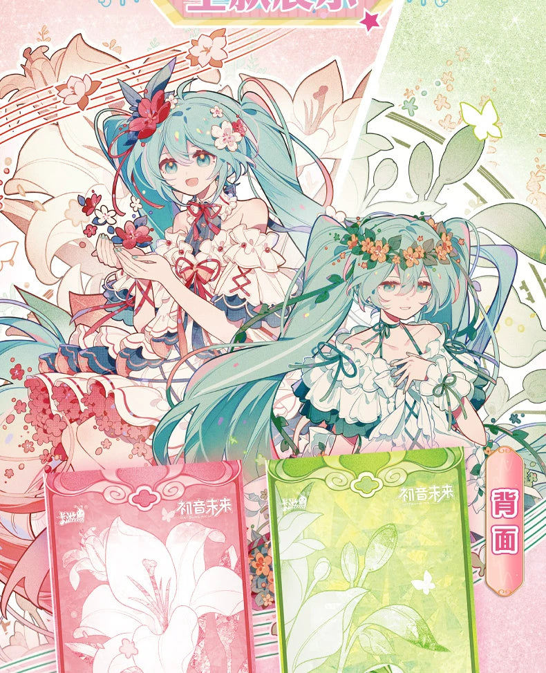 KAYOU Hatsune Miku Auto-Colantes