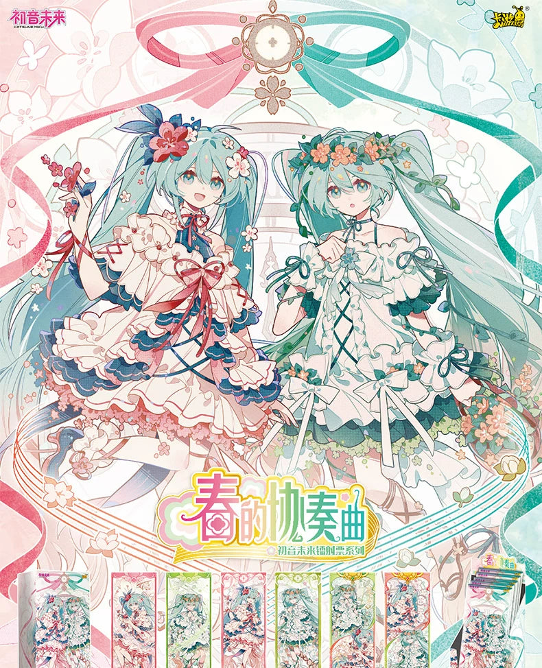 KAYOU Hatsune Miku Auto-Colantes