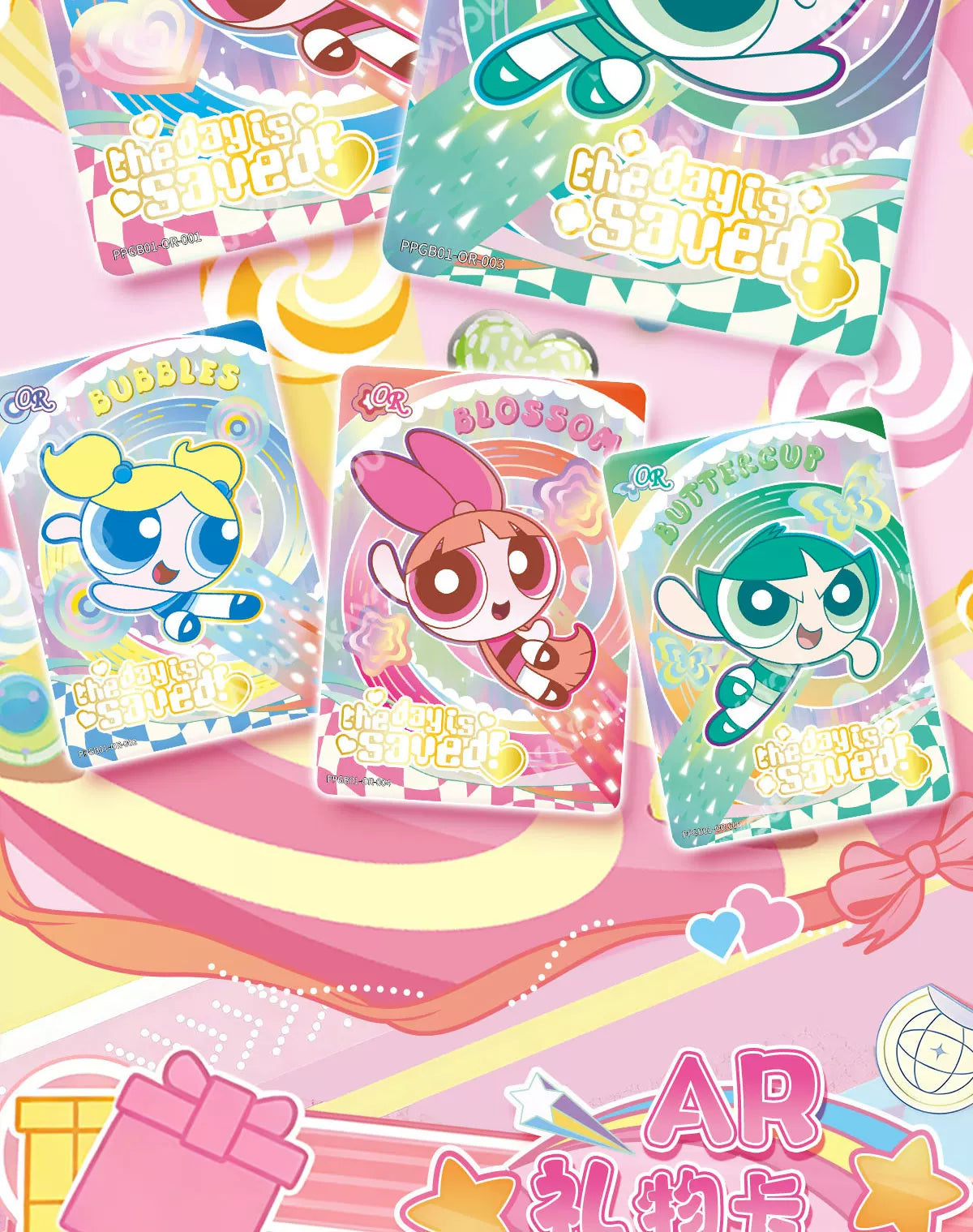 KAYOU The Powerpuff Girls TCG