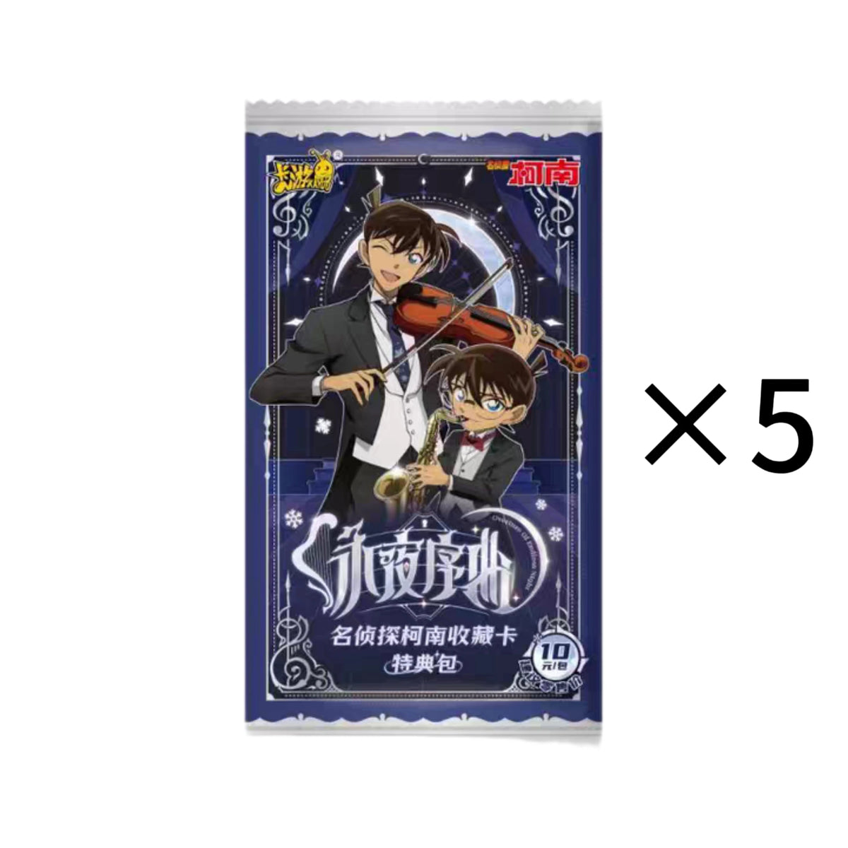 KAYOU Cartas Detective Conan