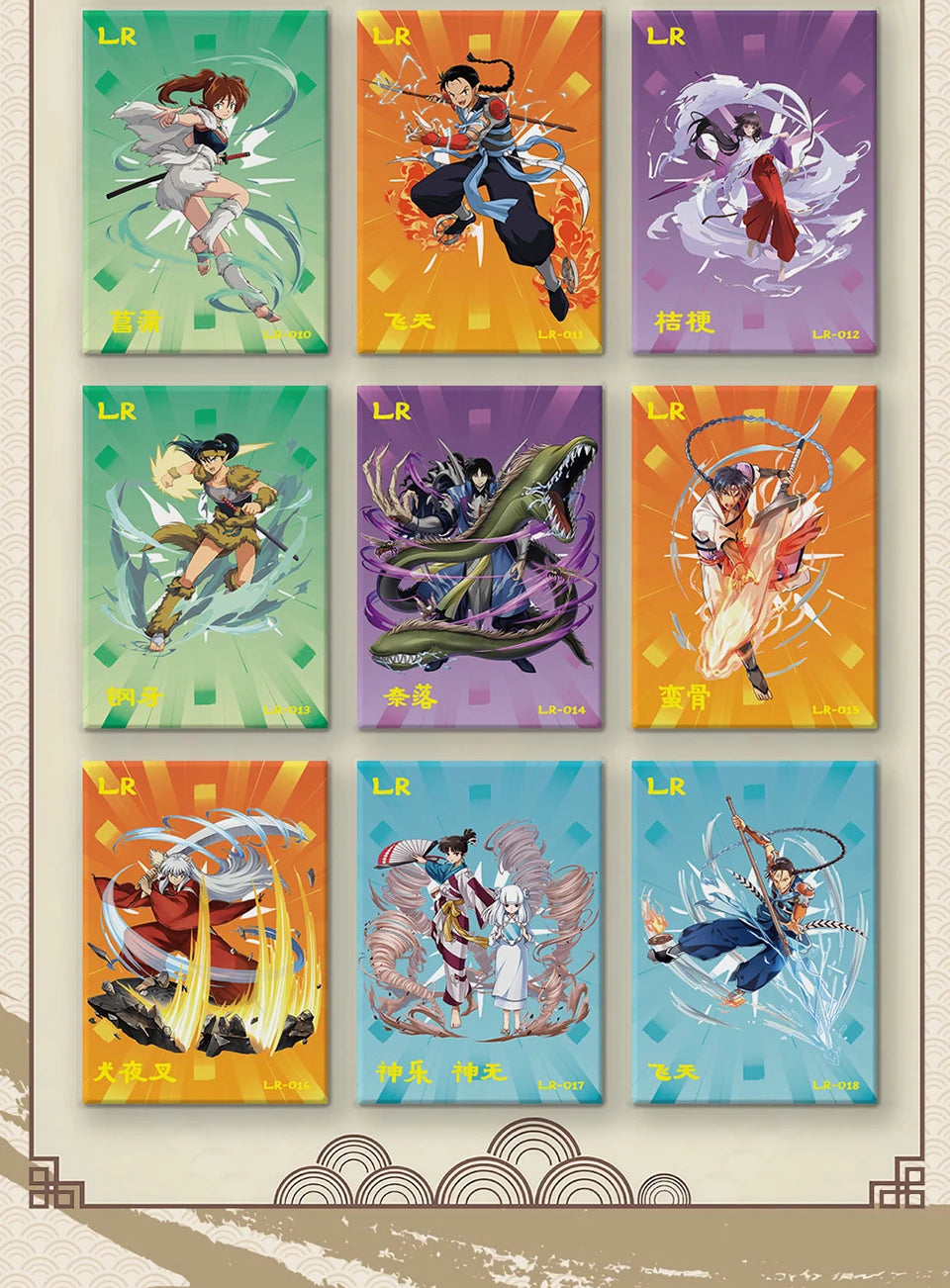 Inuyasha TCG