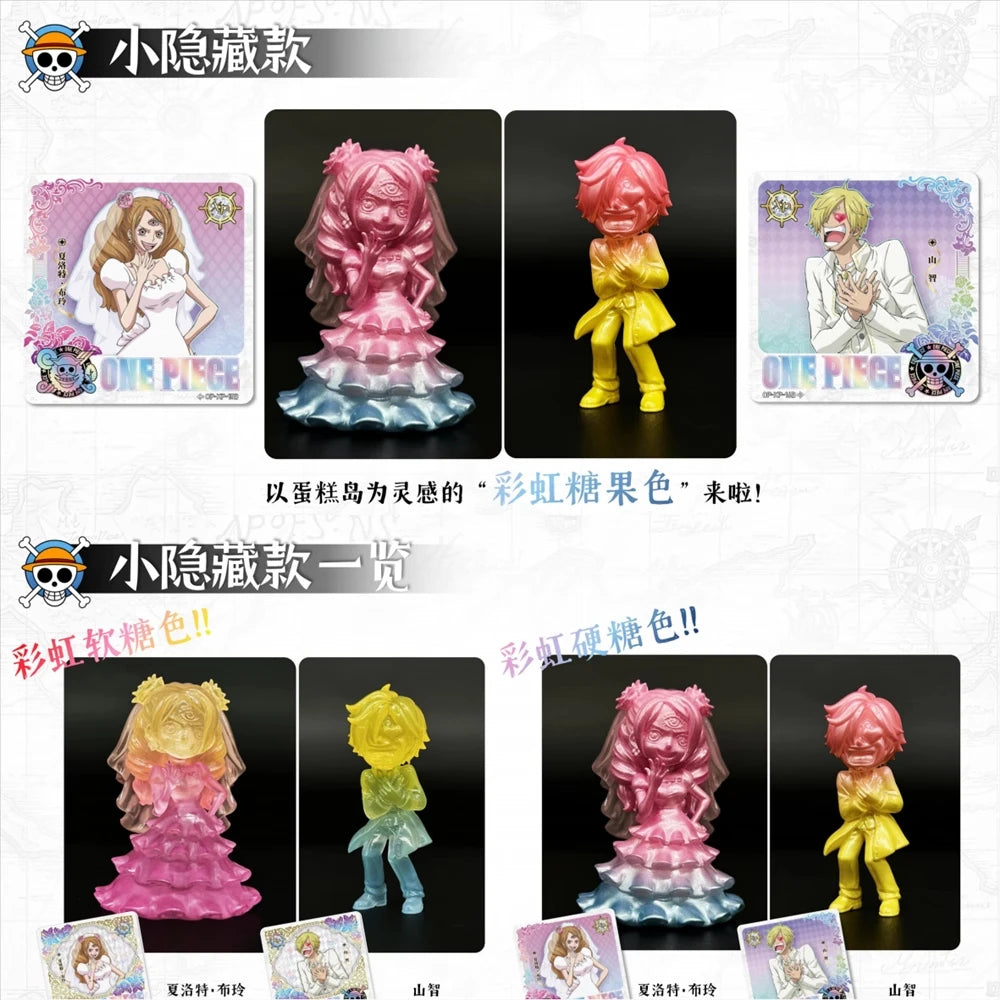 Kayou One Piece Caixa Surpresa