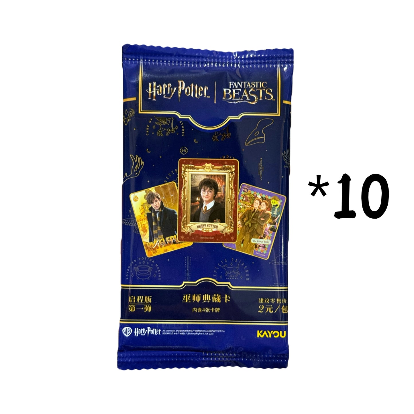KAYOU Harry Potter Edição Eterna