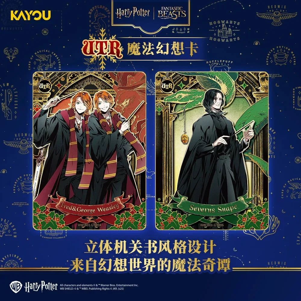 KAYOU Harry Potter Edição Eterna