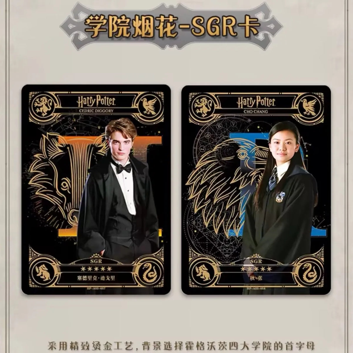 KAYOU Harry Potter Edição Eterna
