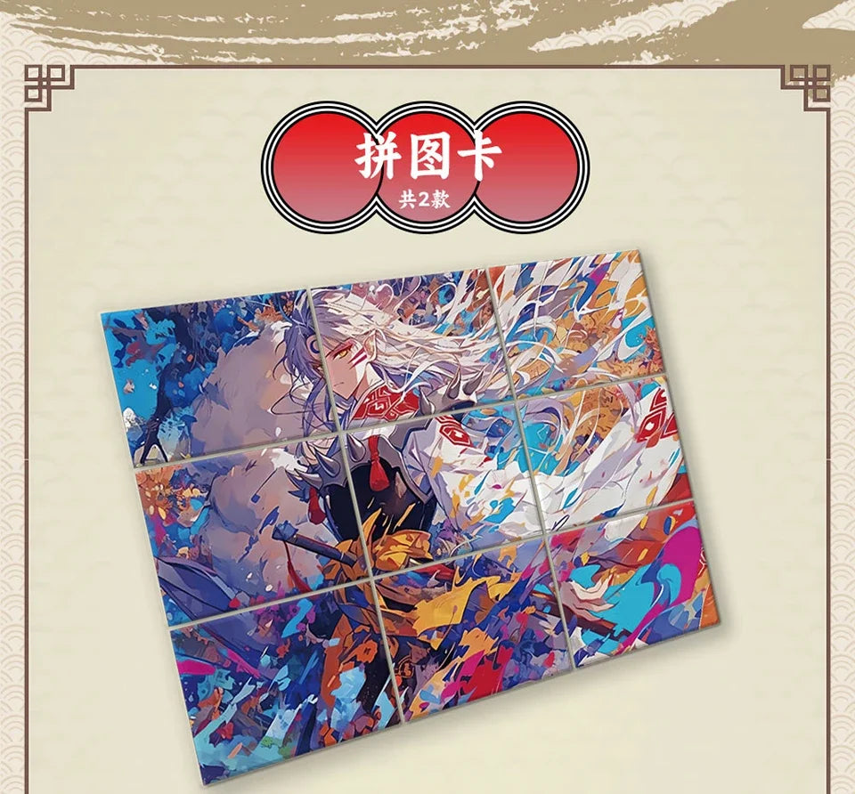 Inuyasha TCG