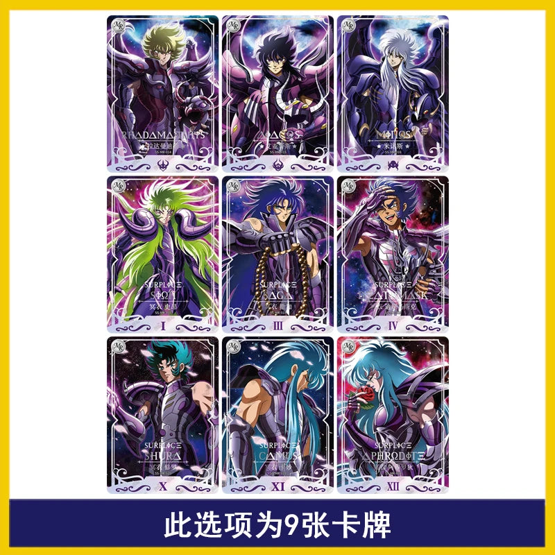 KAYOU Cartas Cavaleiros do Zodíaco