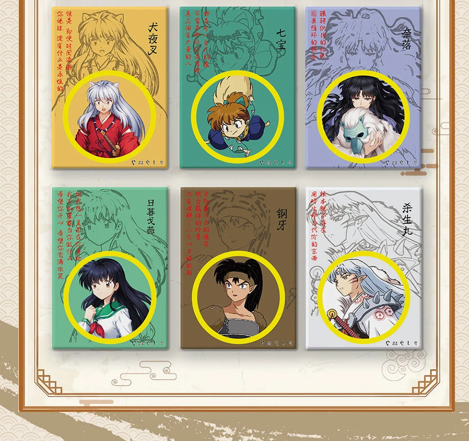 Inuyasha TCG