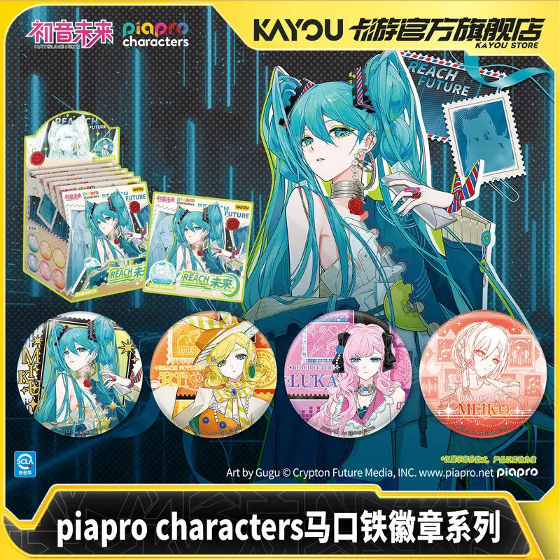 Kayou Hatsune Miku Piapro