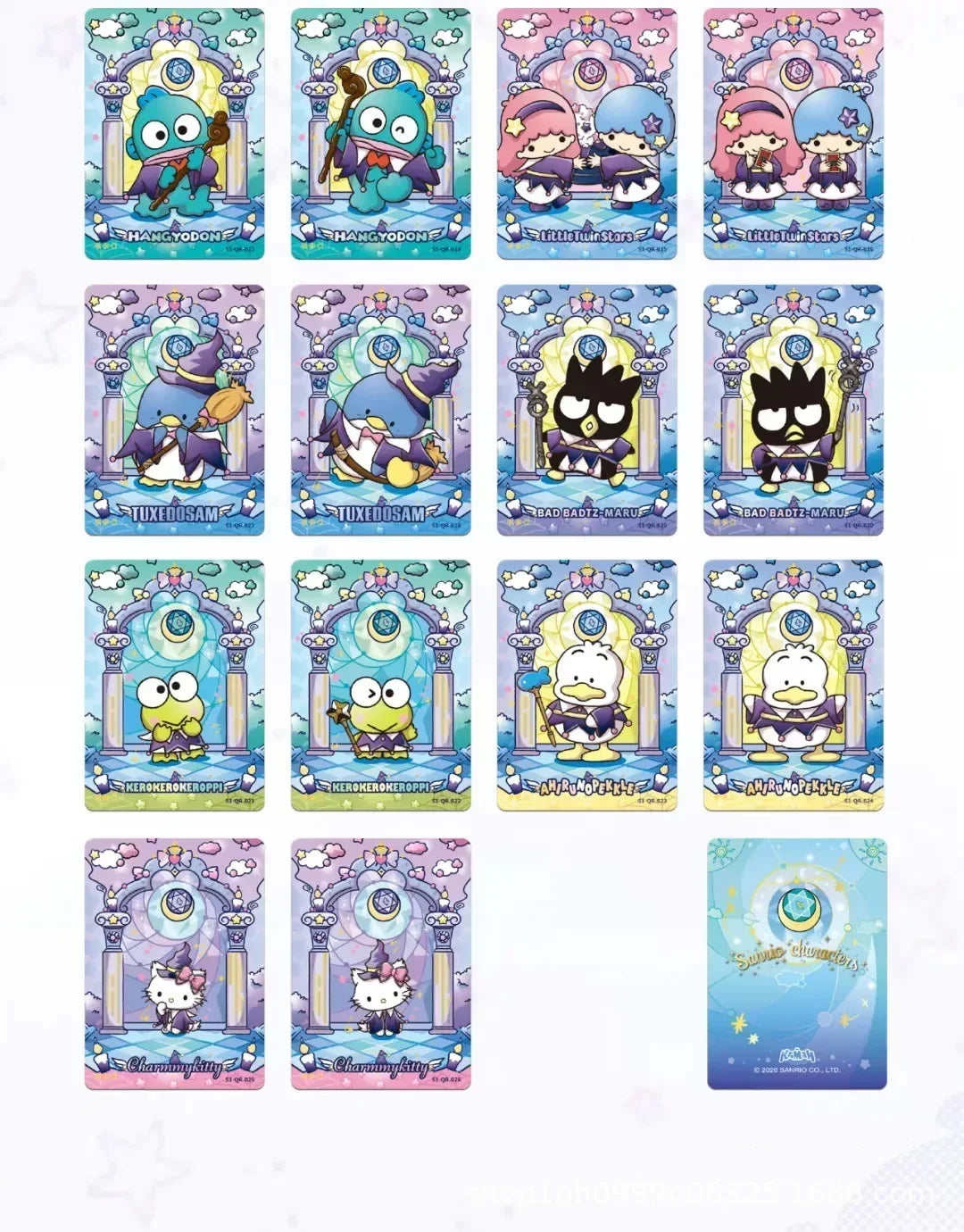 Sanrio "Shiny Dream" Cartas Colecionáveis