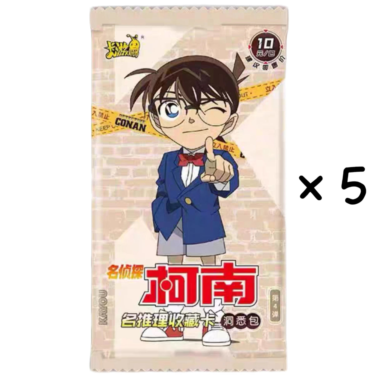 KAYOU Cartas Detective Conan