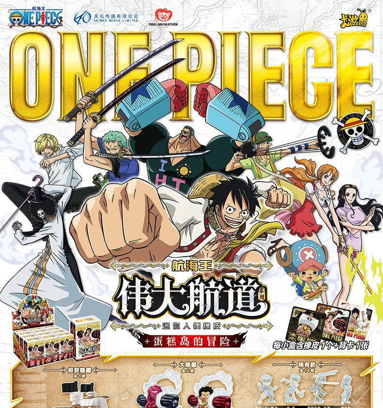 Kayou One Piece Caixa Surpresa