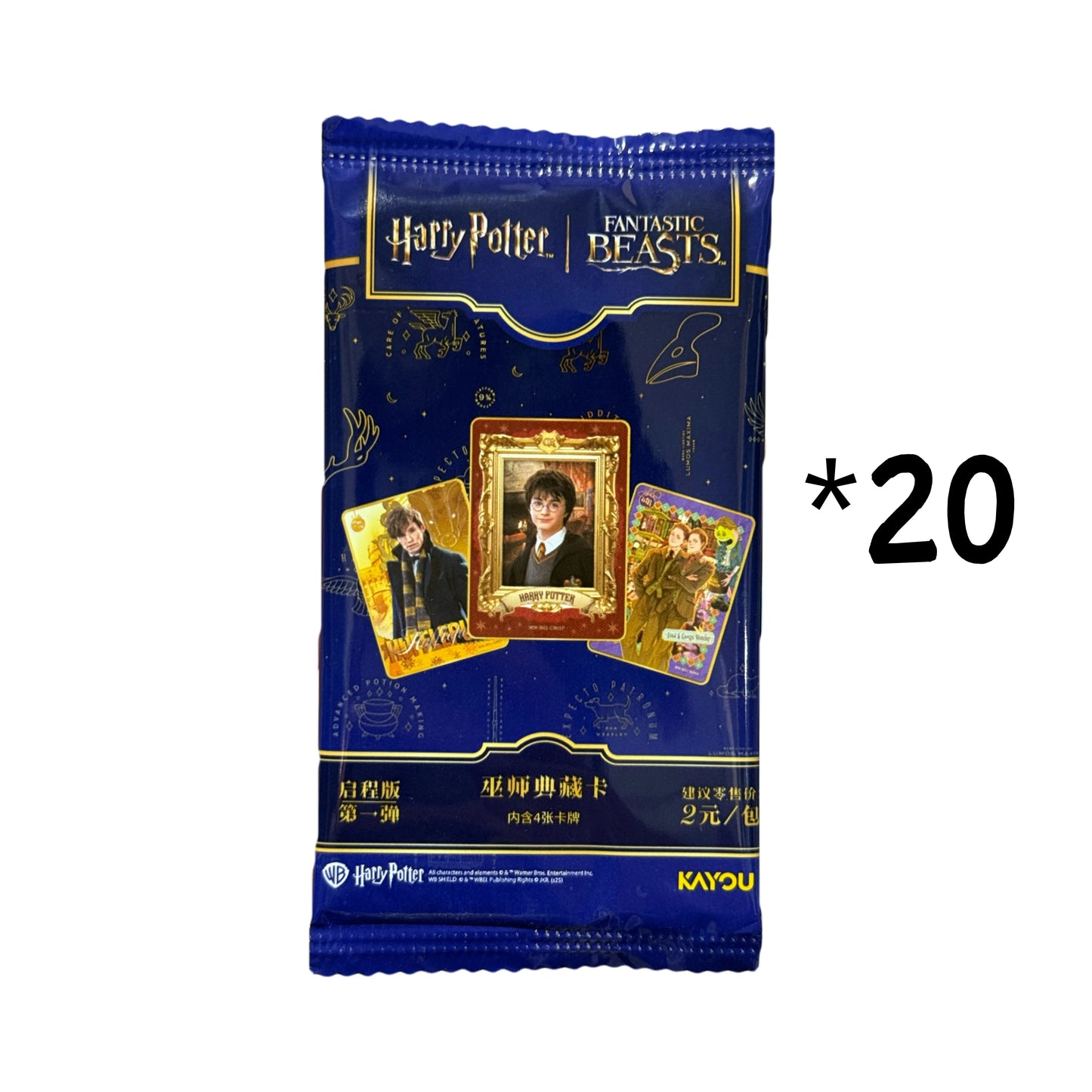 KAYOU Harry Potter Edição Eterna