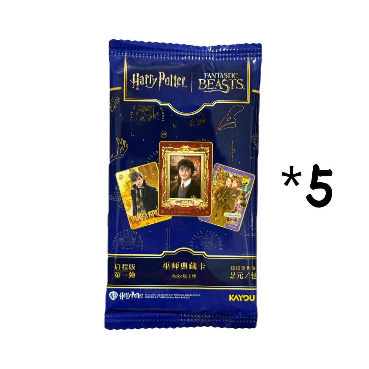 KAYOU Harry Potter Edição Eterna