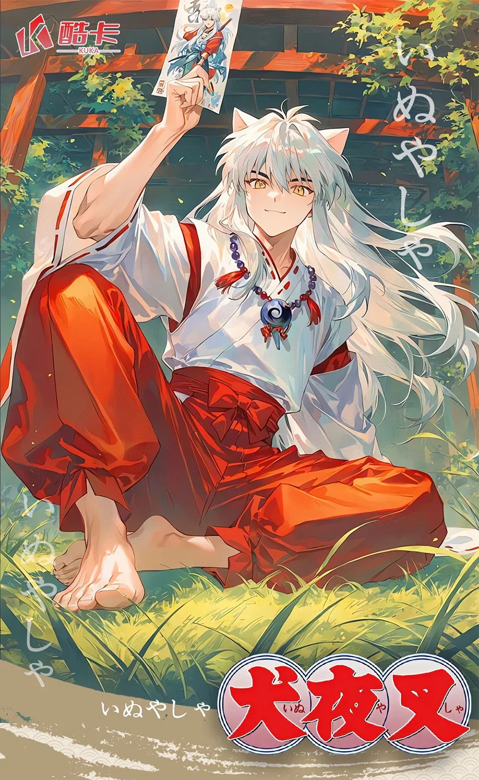 Inuyasha TCG