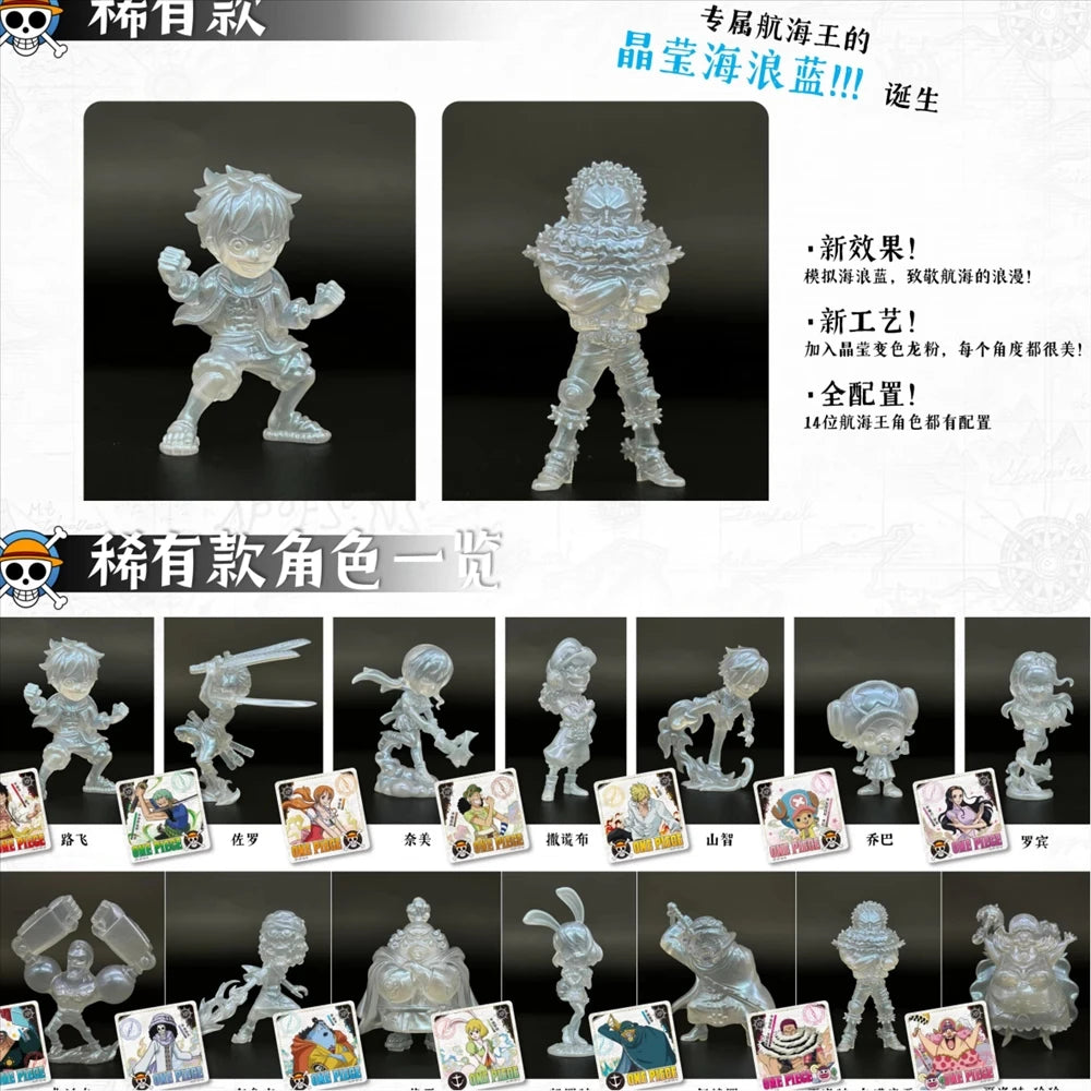 Kayou One Piece Caixa Surpresa