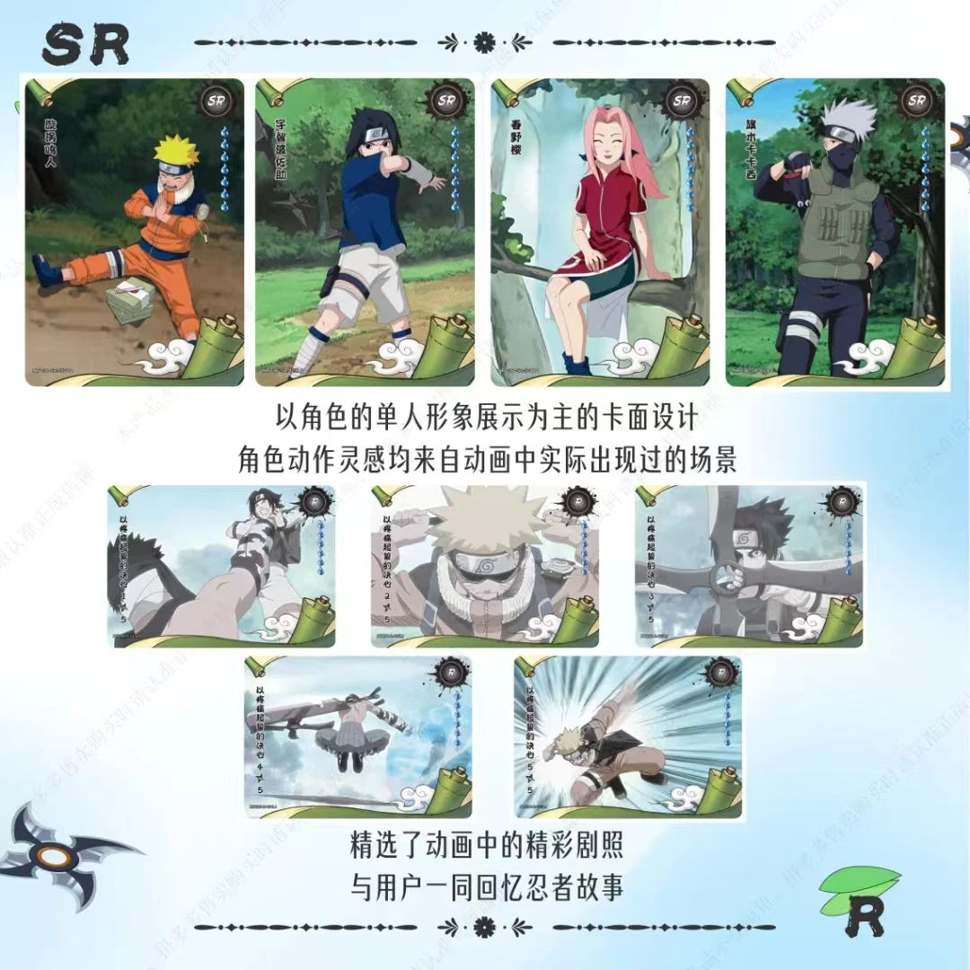 KAYOU Naruto Cartas e Figuras