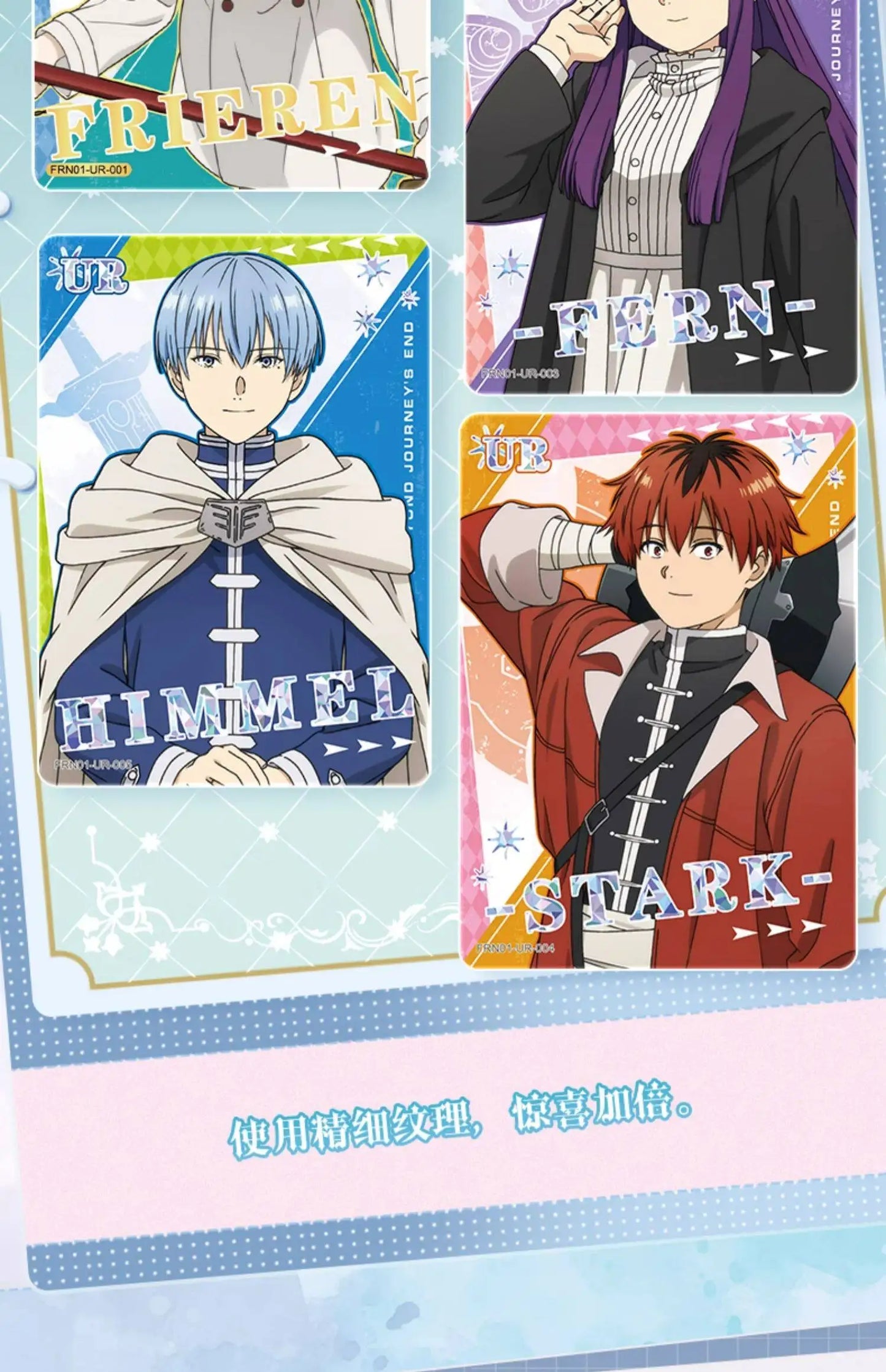 KAYOU Cartas Frieren: Beyond Journey's End