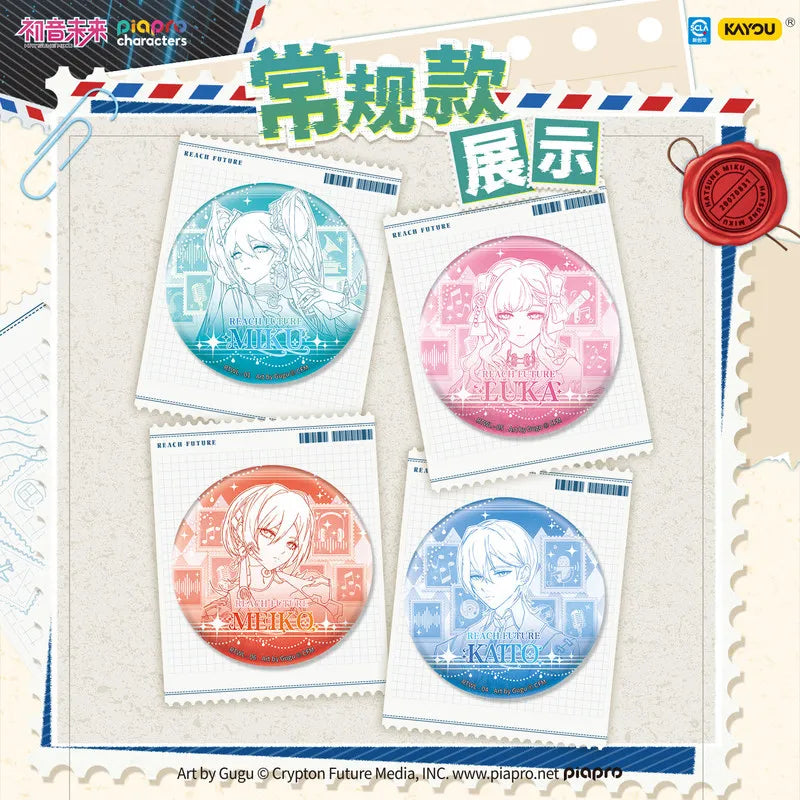Kayou Hatsune Miku Piapro