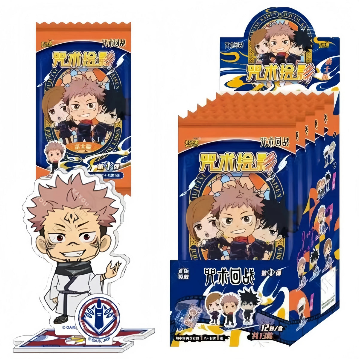 KAYOU Jujutsu Kaisen Clássico