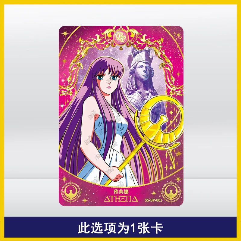 KAYOU Cartas Cavaleiros do Zodíaco