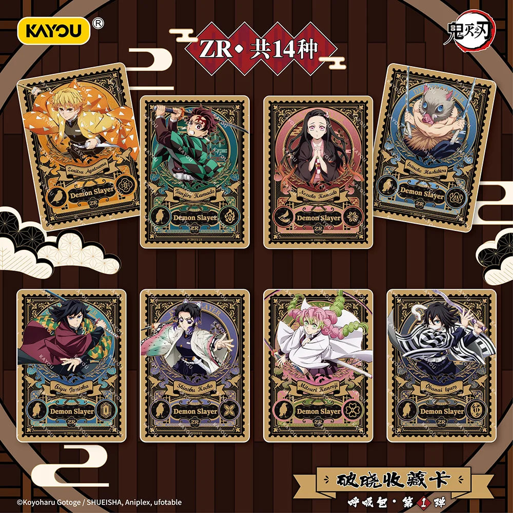 KAYOU Demon Slayer TCG