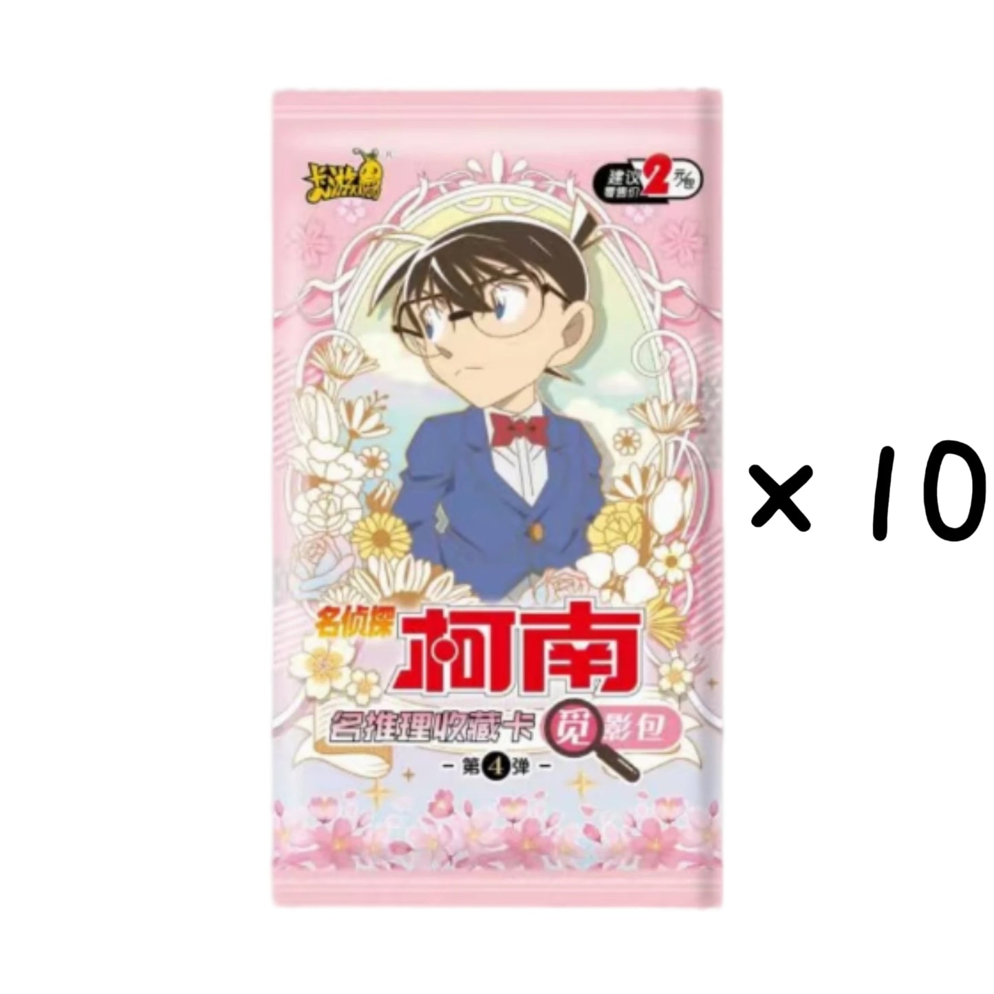 KAYOU Cartas Detective Conan