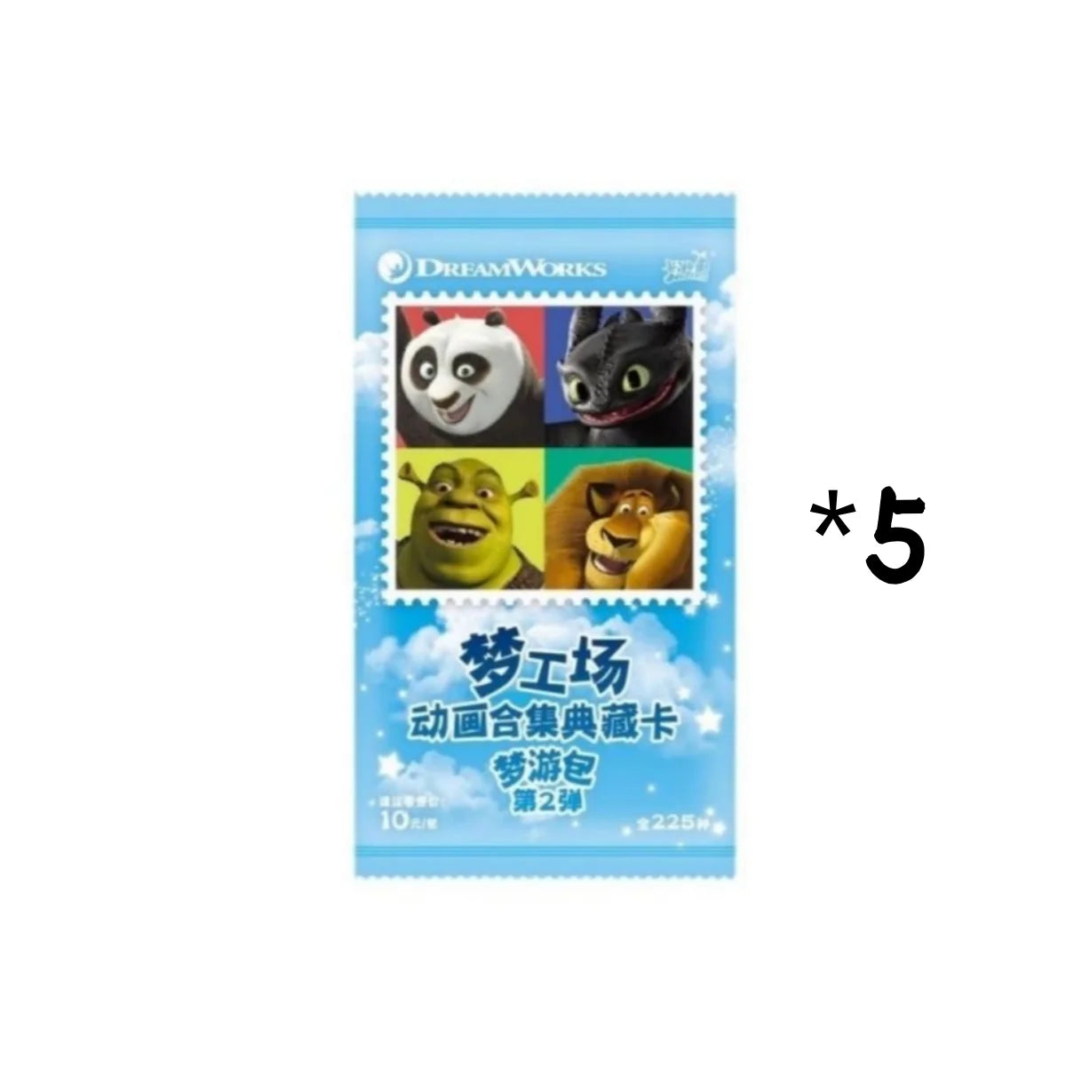 KAYOU Coleção DreamWorks