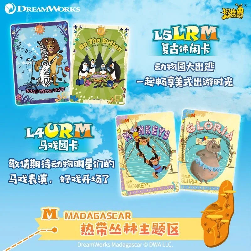 KAYOU Coleção DreamWorks