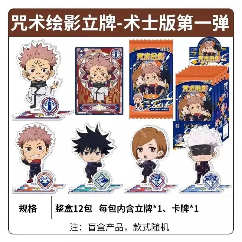 KAYOU Cartas Jujutsu Kaisen