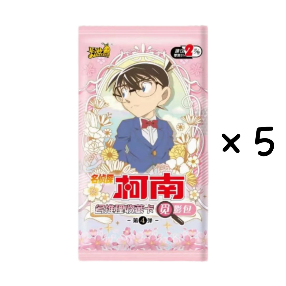 KAYOU Cartas Detective Conan