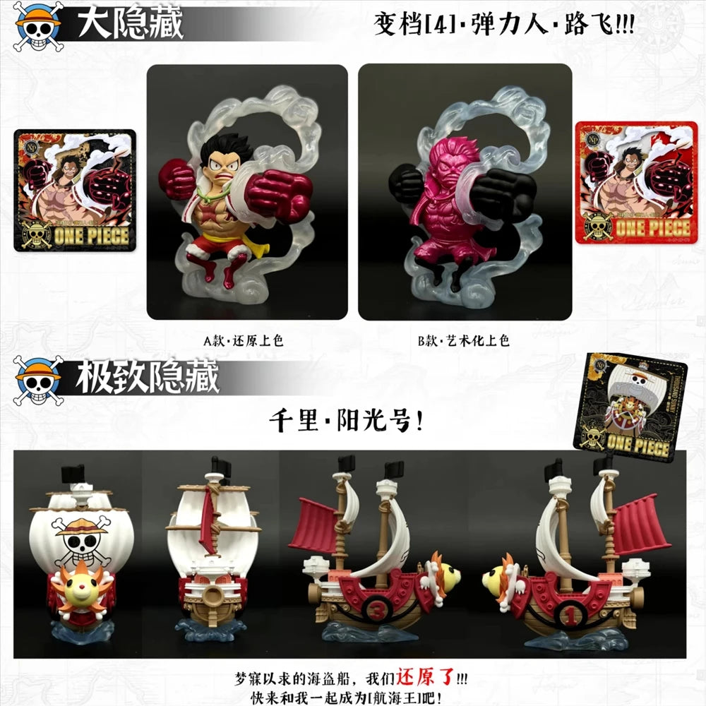 Kayou One Piece Caixa Surpresa