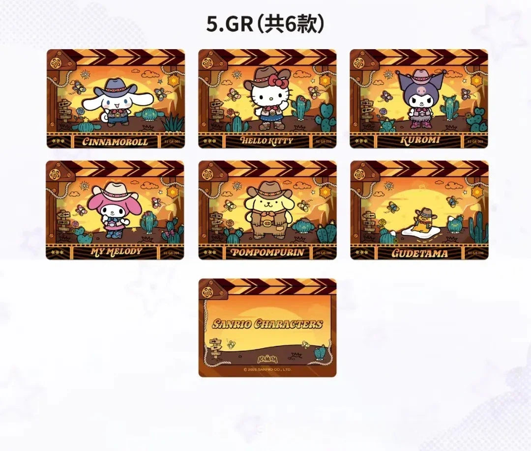 Sanrio "Shiny Dream" Cartas Colecionáveis