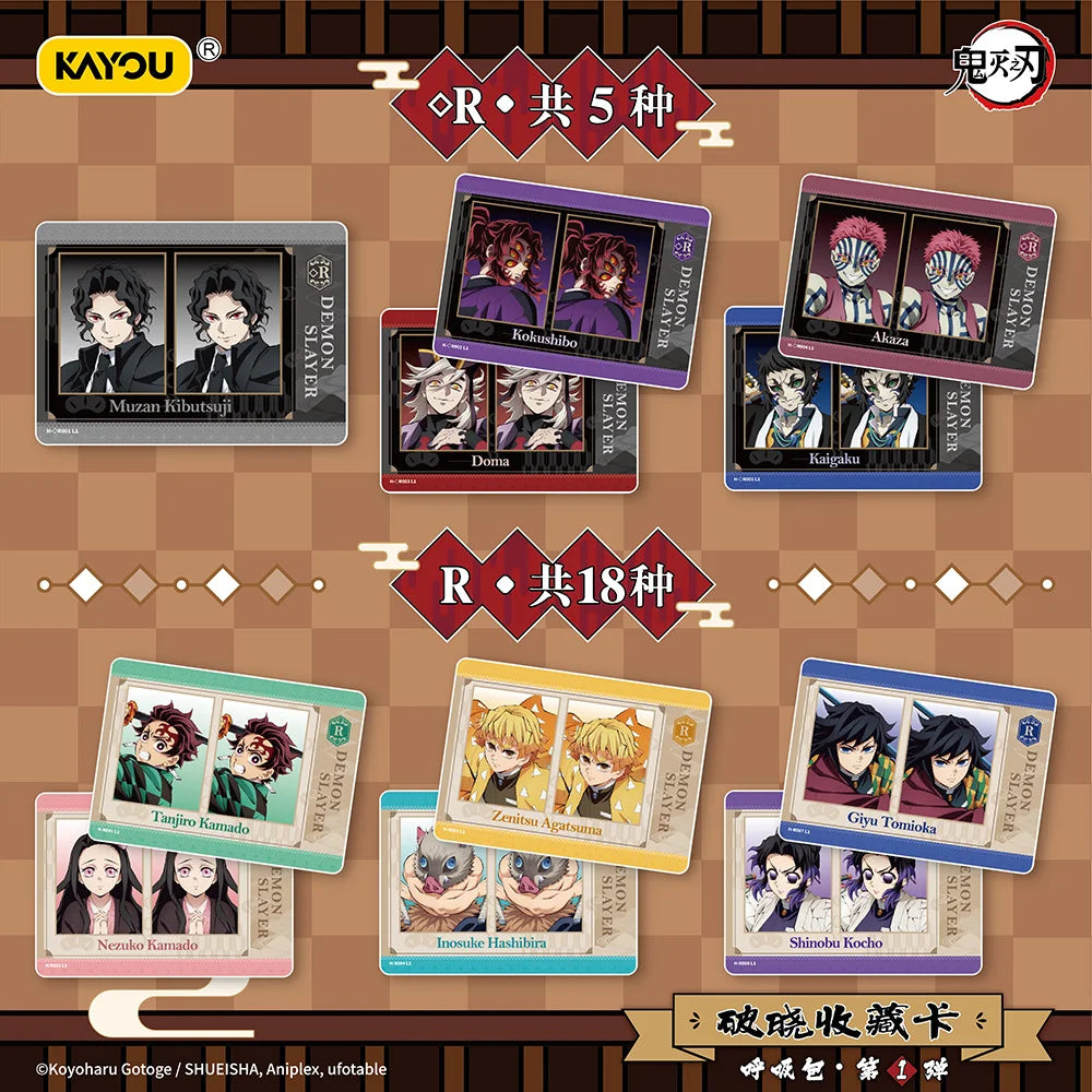 KAYOU Demon Slayer TCG