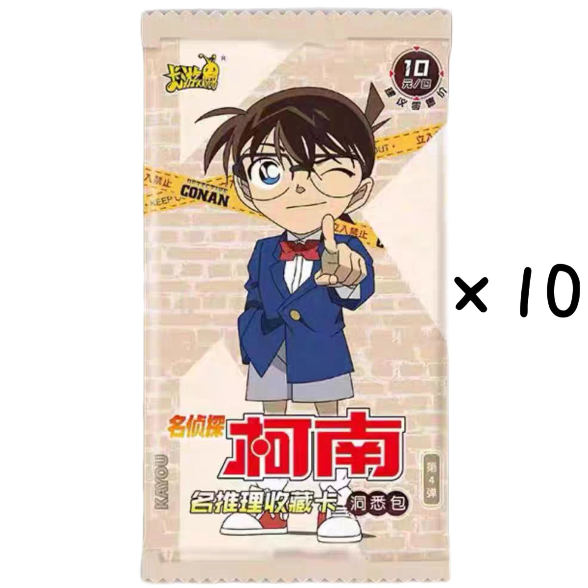 KAYOU Cartas Detective Conan
