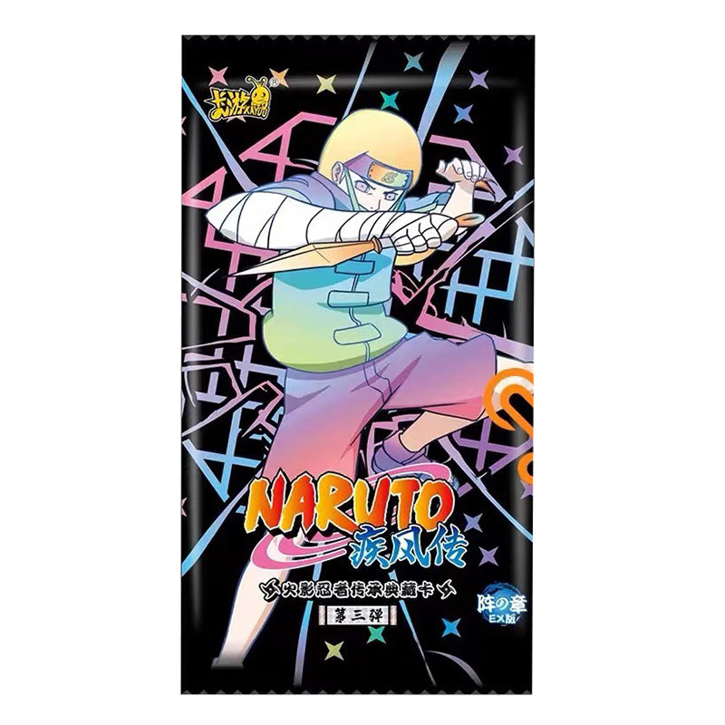 KAYOU Naruto Card EX
