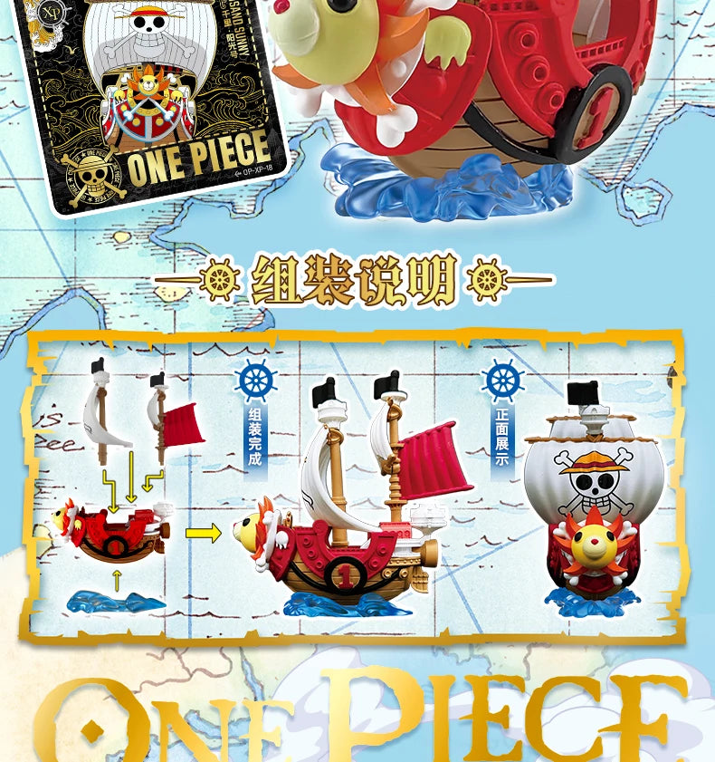 Kayou One Piece Caixa Surpresa