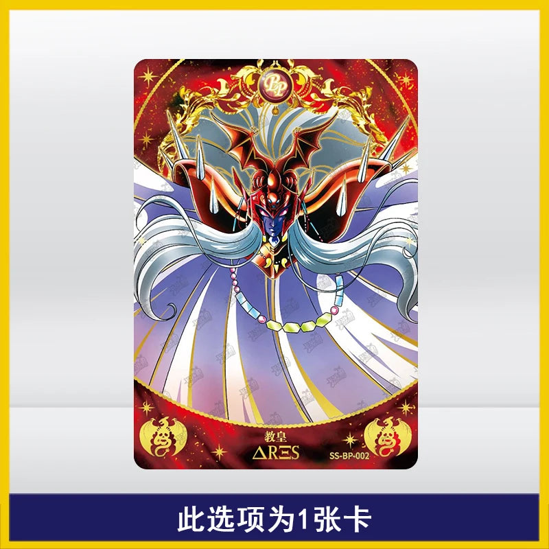 KAYOU Cartas Cavaleiros do Zodíaco