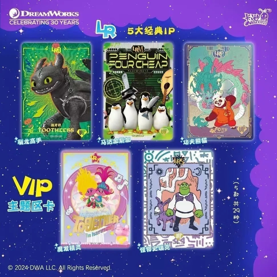 KAYOU Coleção DreamWorks