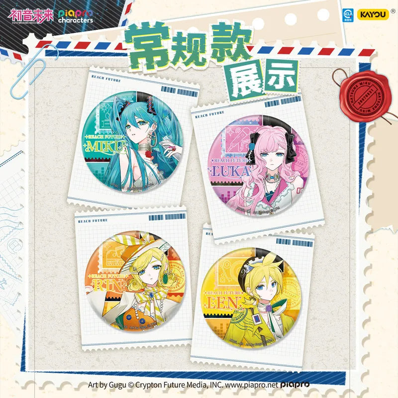Kayou Hatsune Miku Piapro