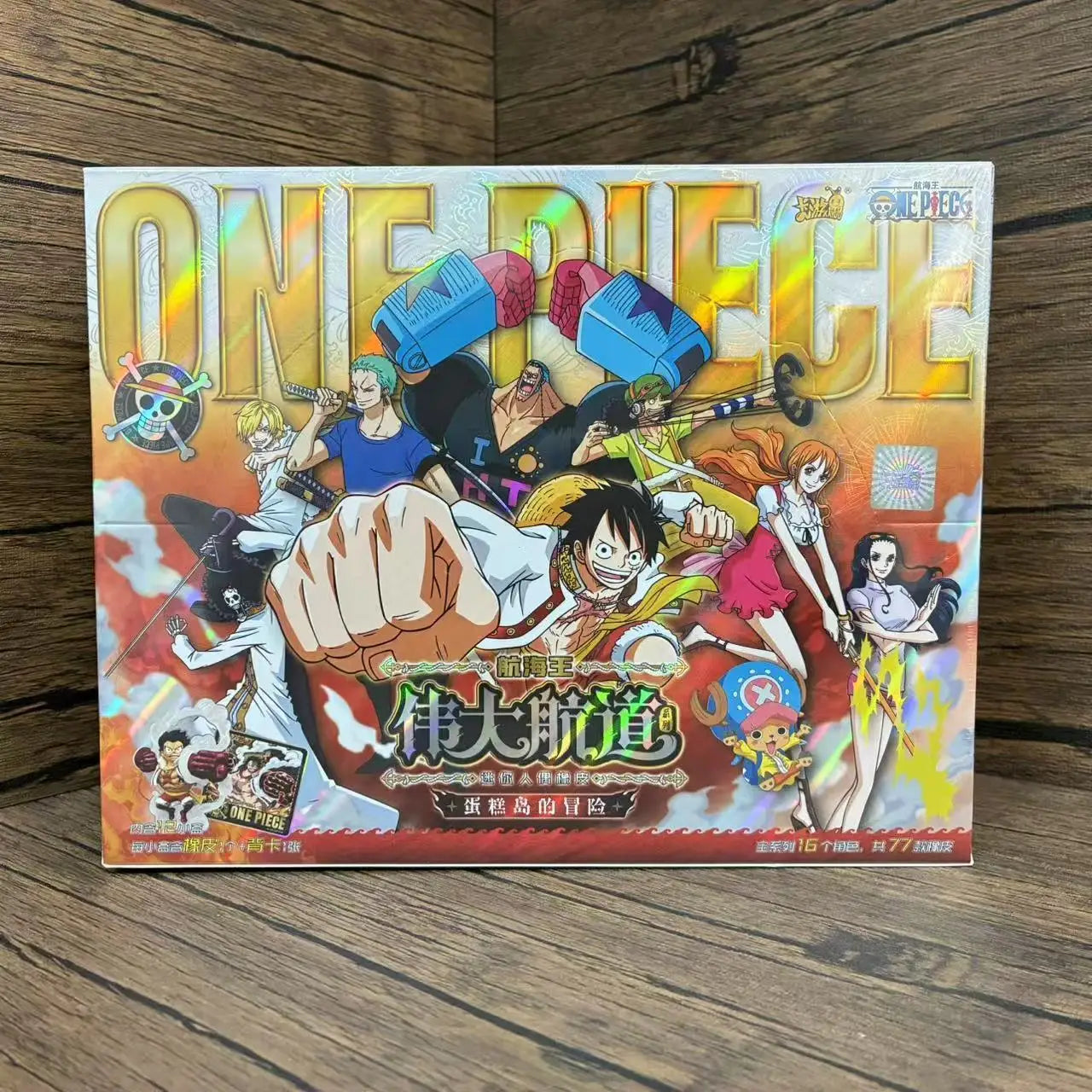 Kayou One Piece Caixa Surpresa