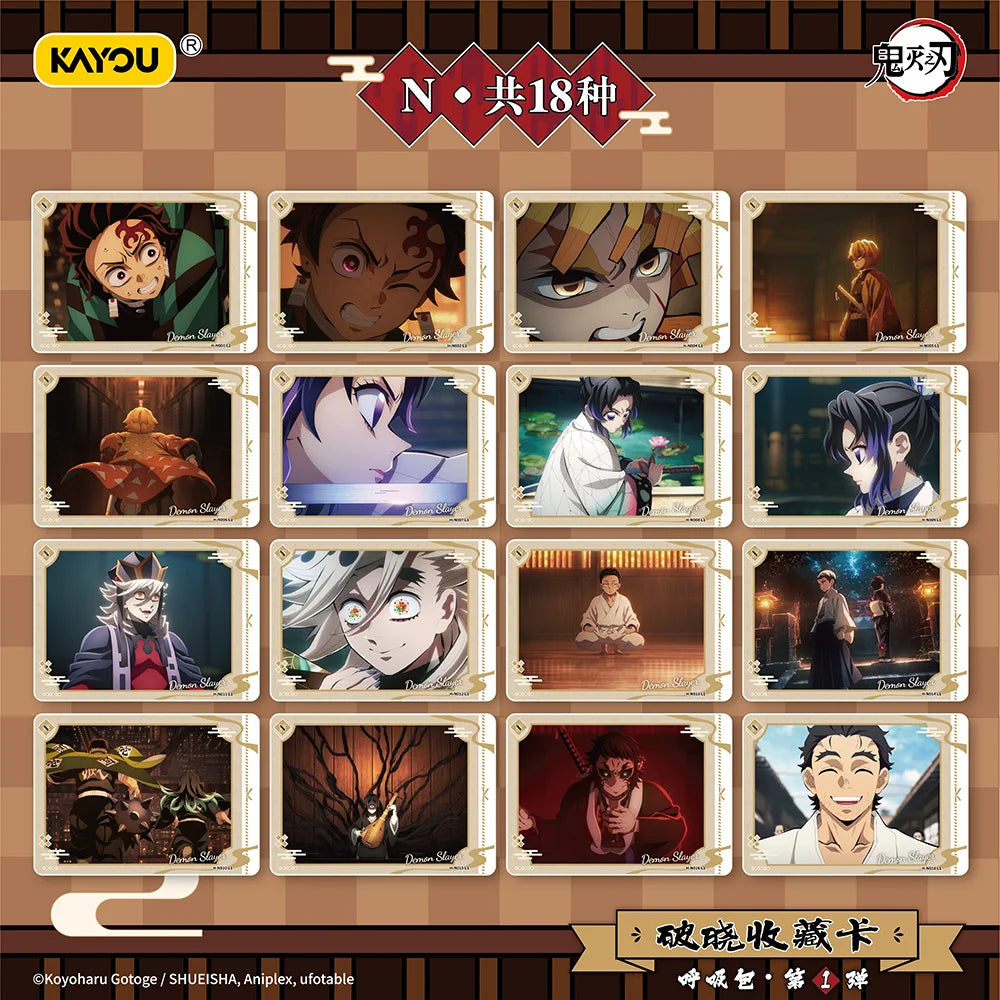 KAYOU Demon Slayer TCG