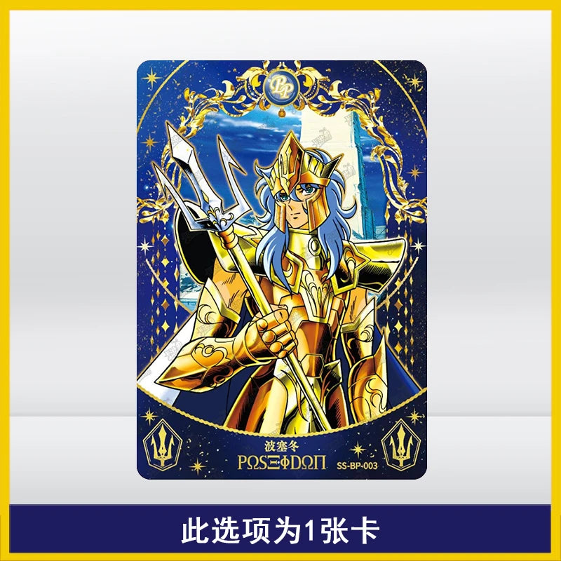 KAYOU Cartas Cavaleiros do Zodíaco