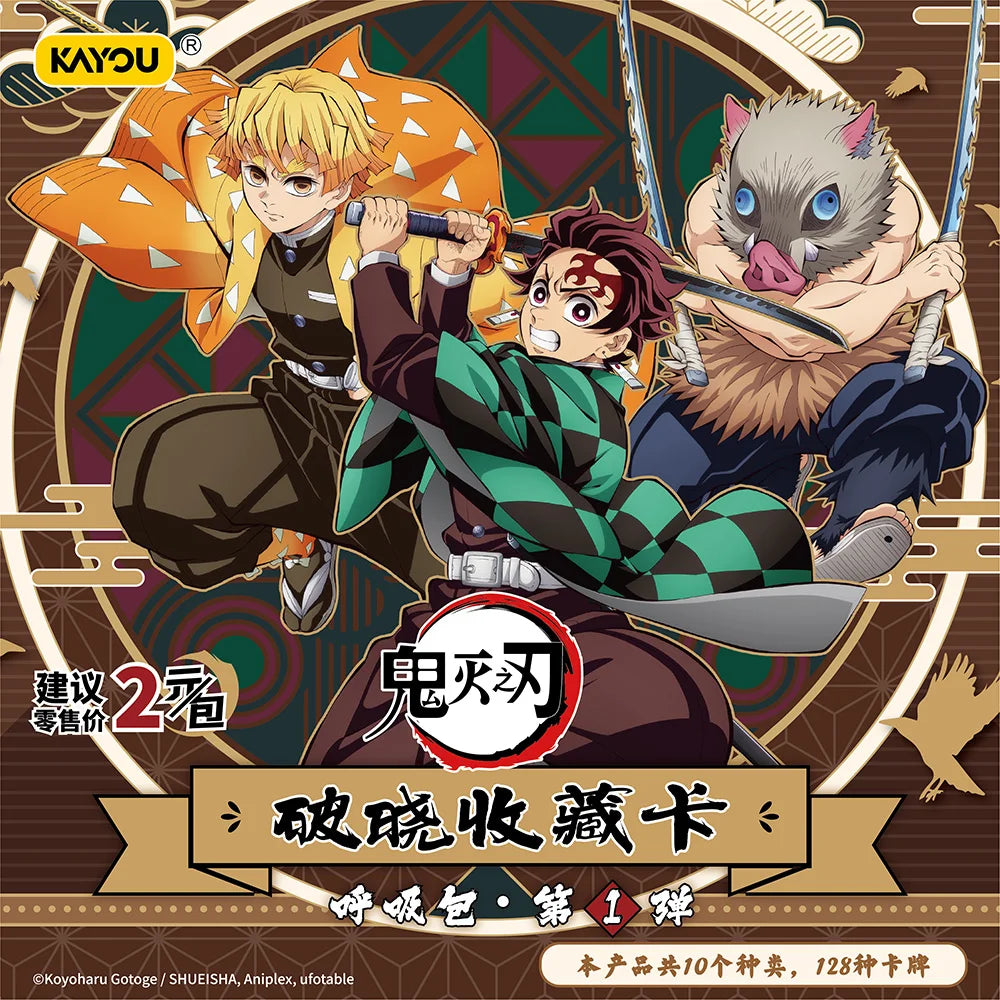 KAYOU Demon Slayer TCG