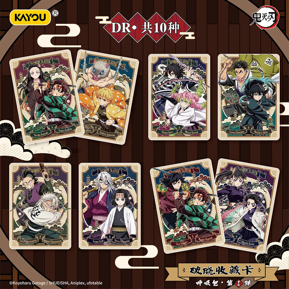KAYOU Demon Slayer TCG