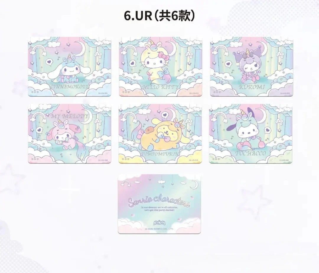 Sanrio "Shiny Dream" Cartas Colecionáveis
