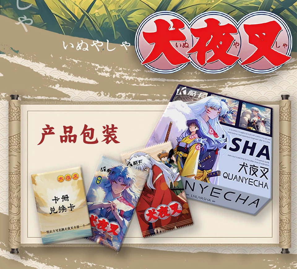 Inuyasha TCG