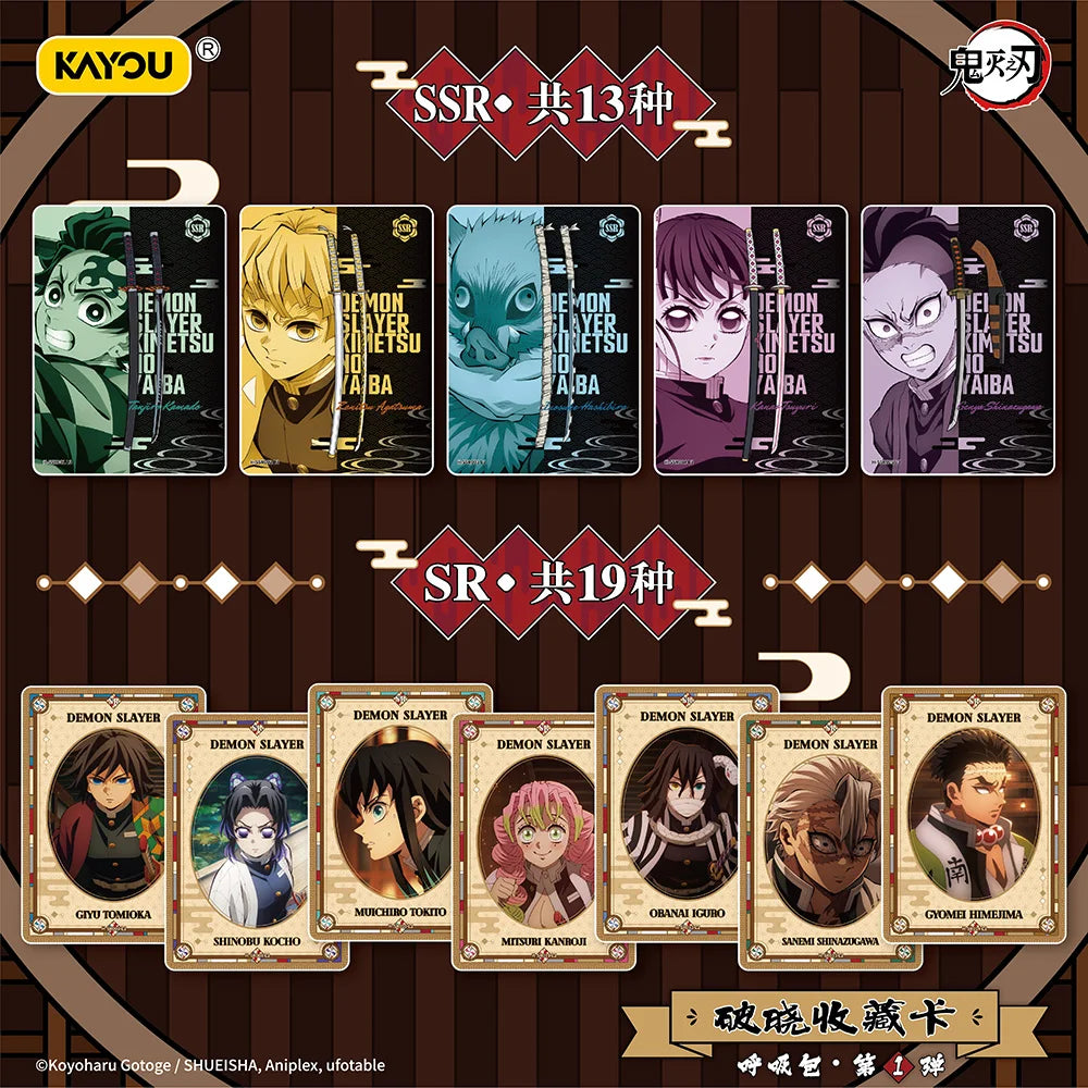 KAYOU Demon Slayer TCG